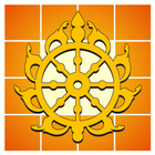 Chakra Darshana Free icône