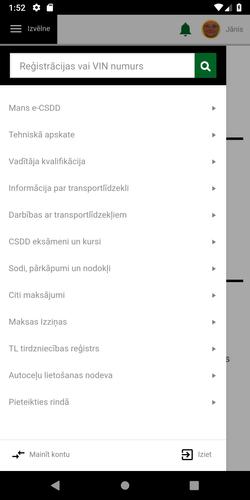 CSDD for Android - APK Download