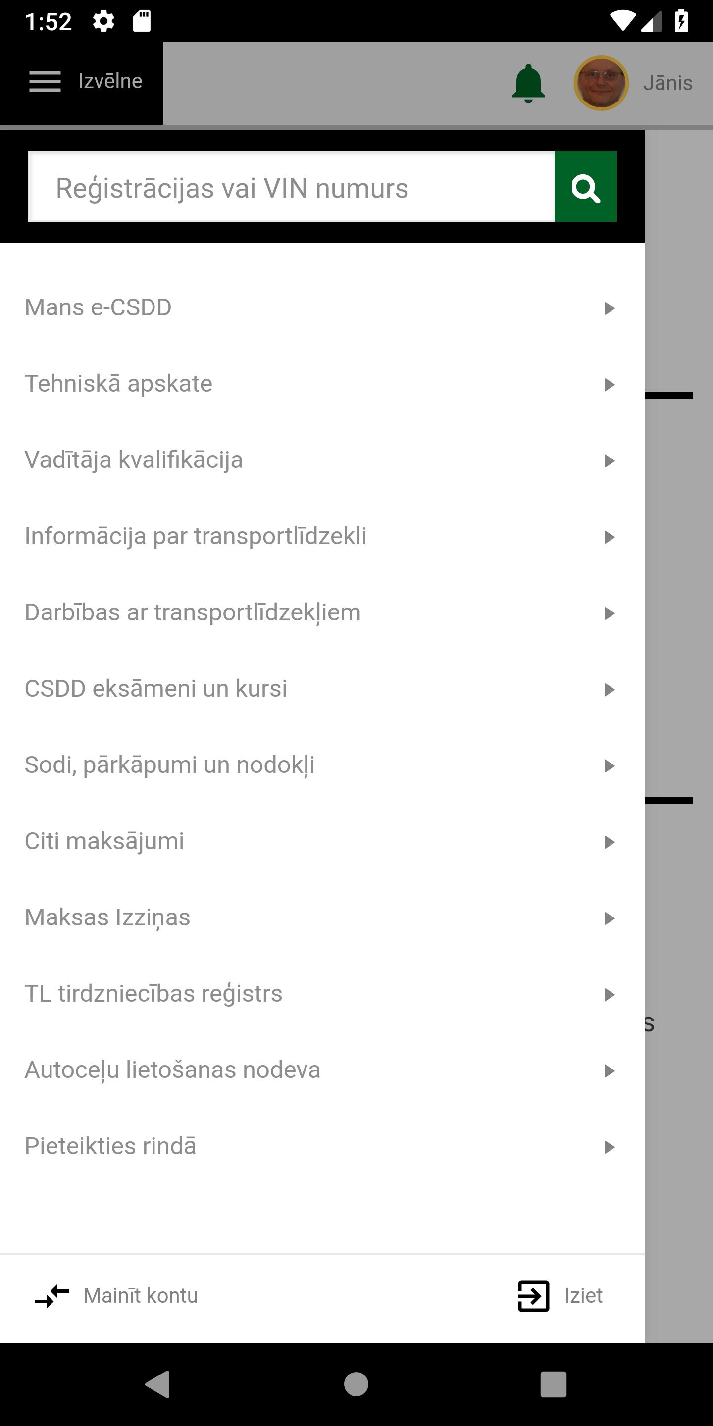 CSDD for Android - APK Download