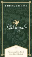 Lakstīgala poster