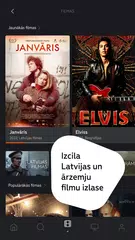 LMT Viedtelevīzija XAPK 下載