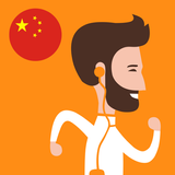 Китайский язык для начинающих icône