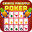 ”Chinese Poker OFC Pineapple
