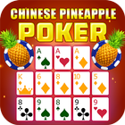 Chinese Poker OFC Pineapple icône