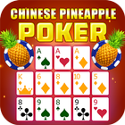 Chinese Poker OFC Pineapple icon