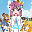 猫勇者RPG : 3DツクールRPG