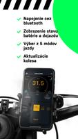 zebra.bike 截圖 3