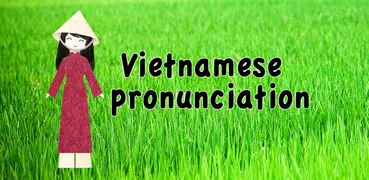 ベトナム語を学ぶ