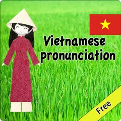 ベトナム語を学ぶ アプリダウンロード