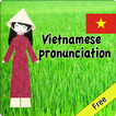تعلم الفيتنامية