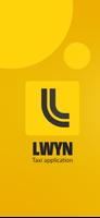 Lwyn - لوين plakat