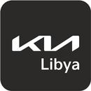 Kia Libya APK