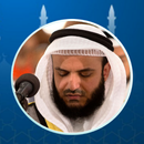 مشارى العفاسي قران كريم -اذكار APK