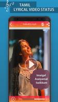 My Photo Tamil Lyrical Video Status Maker poster