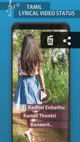 My Photo Tamil Lyrical Video Status Maker screenshot 1