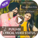 My Photo Punjabi Lyrical Video Status Maker APK
