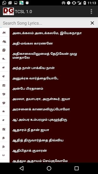 10 Interesting Whatsapp Puzzles Riddles And Quiz Using Emoticons