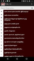 Tamil Christian Songs Lyrics ポスター