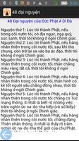1 Schermata 48 đại nguyện