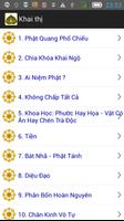 برنامه‌نما Khai thị عکس از صفحه