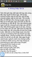 Khai thị 截图 2