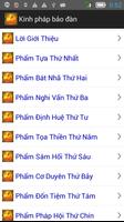 Kinh pháp bảo đàn screenshot 1