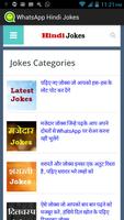 New Jokes in Hindi Affiche