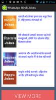 New Jokes in Hindi captura de pantalla 1