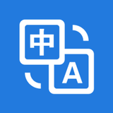 Chinese English Translator-APK