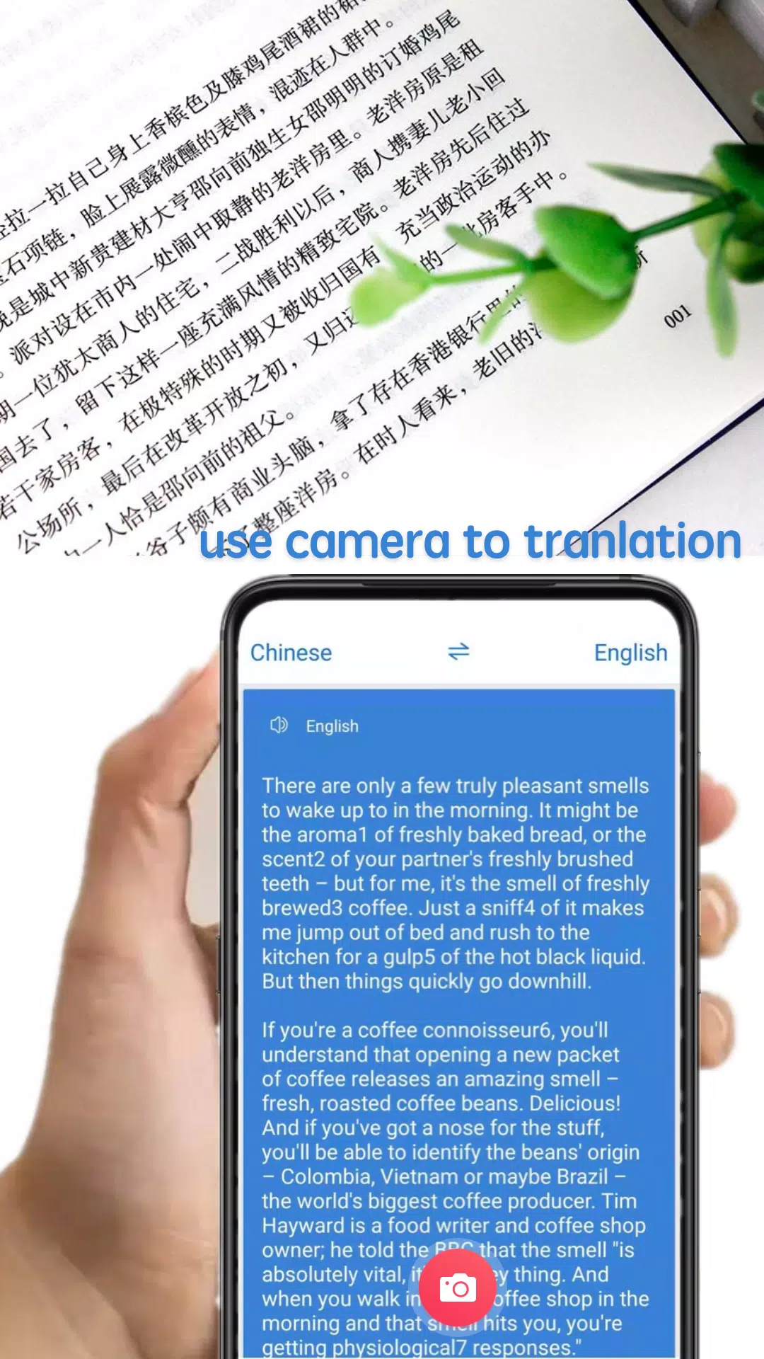 下载中英文翻译器 专业的英文翻译 中文翻译的安卓版本 下载中英文翻译器 专业的英文翻译 中文翻译的安卓版本