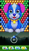 Bubble Shooter screenshot 3