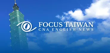 Focus Taiwan - CNA English New