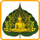 Khai thị 3 APK