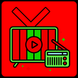 Radios Télévision du Maroc