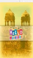 Hello Malegaon پوسٹر