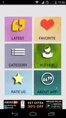 Скачать Hindi Suvichar APK