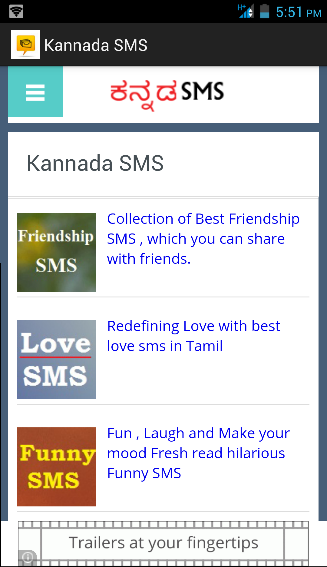 Kannada SMS APK for Android – Download Kannada SMS APK Latest Version from Kannada SMS APK for Android – Download Kannada SMS APK Latest Version from