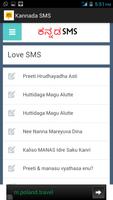 Kannada SMS Affiche
