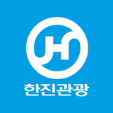 한진관광 - 해외패키지, 자유여행, 테마여행, KALPAK, 항공권, 호텔까지 한번에!