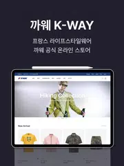 KWAY(까웨) XAPK download