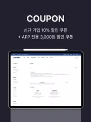 KWAY(까웨) XAPK download