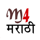 m4marathi icône