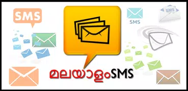Malayalam SMS