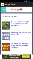 Malayalam SMS Affiche