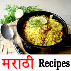 Marathi Recipes icono