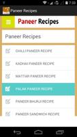 Paneer Recipes capture d'écran 2