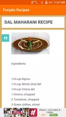 Punjabi Recipes APK download