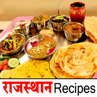 Rajasthani Recipes иконка