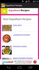 Rajasthani Recipes APK download