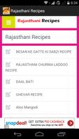Rajasthani Recipes capture d'écran 1